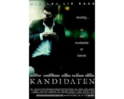 Кандидат (смотреть онлайн)