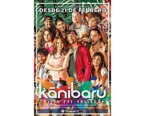   Канибару (смотреть онлайн)
