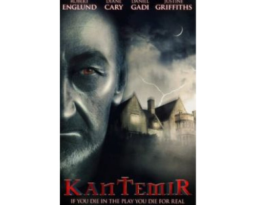 Кантемир (смотреть онлайн)