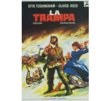 Капкан (1966)