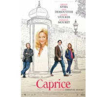 Каприз (2015)