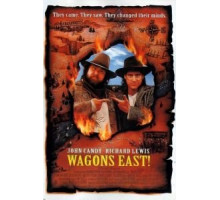 Караван на восток (1994)