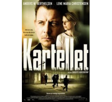 Картель (2014)