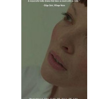 Касательно дела Жанны Д'Арк (2018)