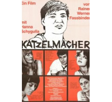 Катцельмахер (1969)