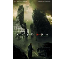 Кэйдара (2011)