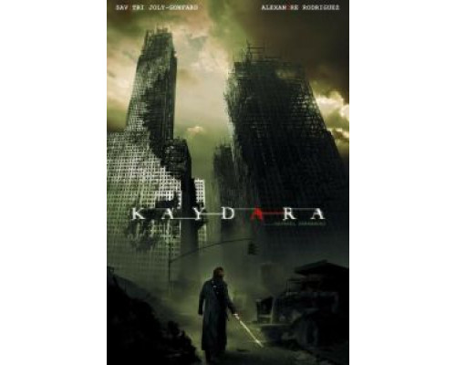 Кэйдара (смотреть онлайн)