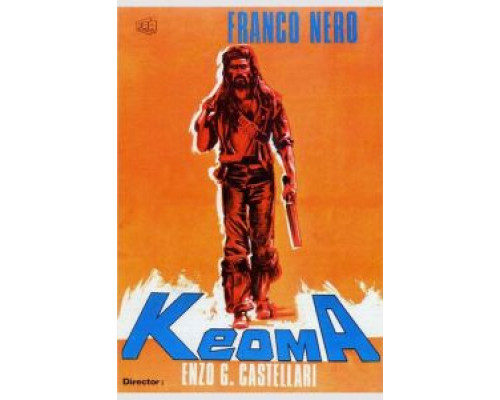 Кеома (смотреть онлайн)