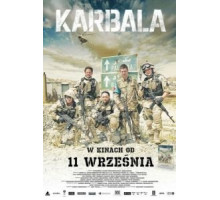 Кербела (2015)