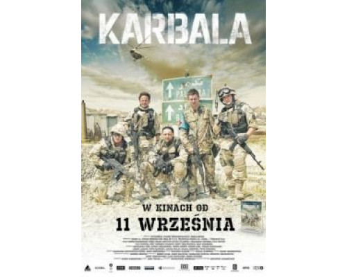 Кербела (смотреть онлайн)