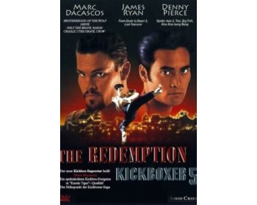 Кикбоксер 5: Возмездие (смотреть онлайн)