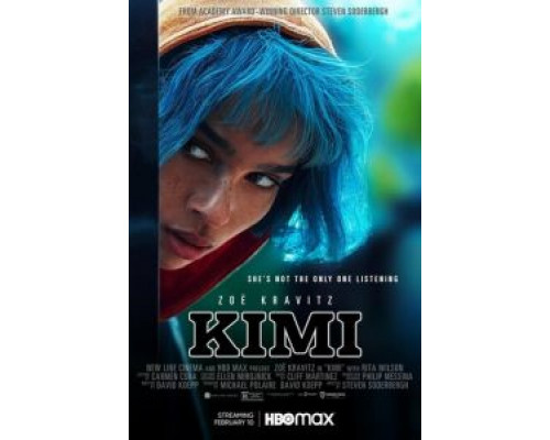   Кими (смотреть онлайн)