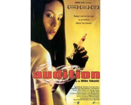   Кинопроба (смотреть онлайн)