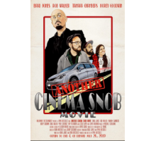 Киношный сноб: фильм 2 (2019)