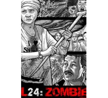 КЛ 24: Зомби (2017)