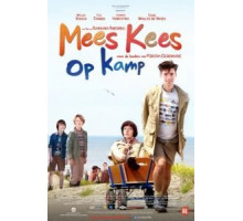 Классный Кеес в летнем лагере (2013)