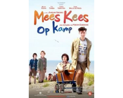 Классный Кеес в летнем лагере (смотреть онлайн)