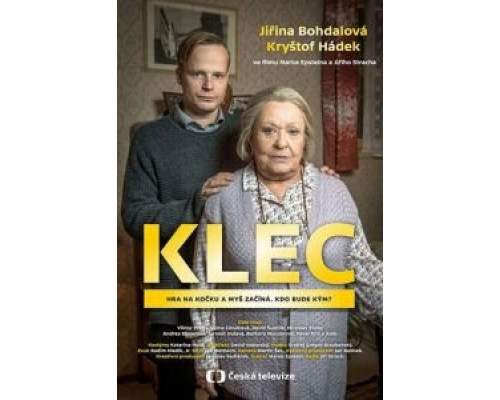   Клетка (смотреть онлайн)