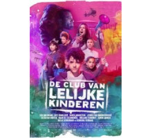 Клуб уродливых детей (2019)