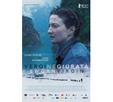Клятвенная девственница (2015)
