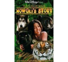 Книга джунглей: История Маугли (1998)