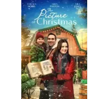 Книга Рождества (2021)
