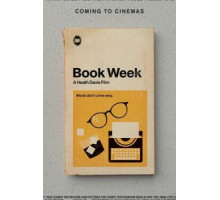 Книжная неделя (2018)