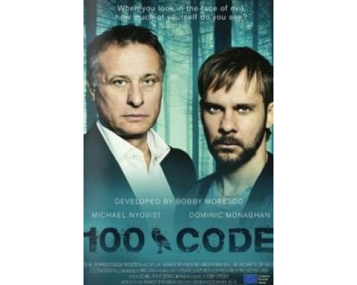Код 100 1 сезон  смотреть онлайн 
