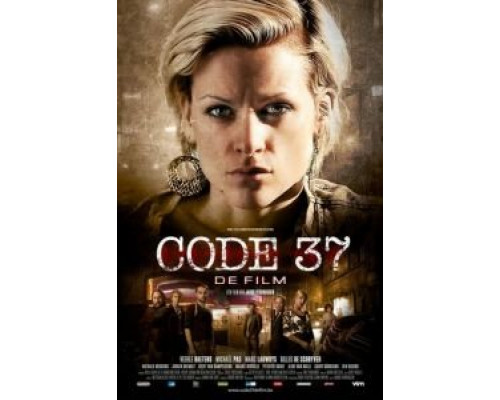 Код 37 (смотреть онлайн)