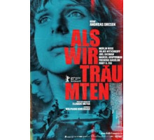 Когда мы мечтали (2015)