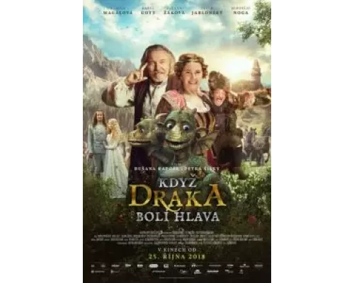 Когда у дракона болит голова (смотреть онлайн)