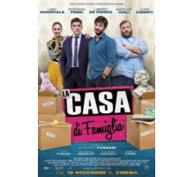 Когда все дома (2017)