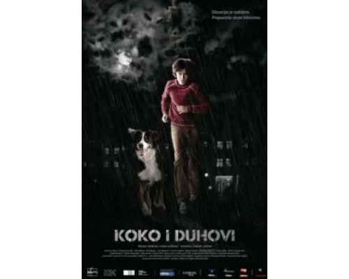 Коко и призраки (смотреть онлайн)