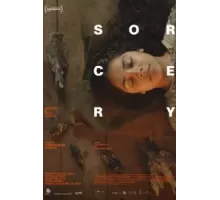 Колдовство (2023)