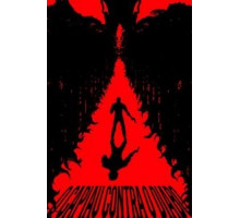 Колхозник против Сатаны (2018)