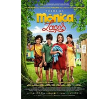 Команда Моники (2019)