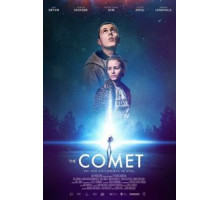 Кометы (2017)