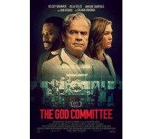 Комитет Бога (2020)