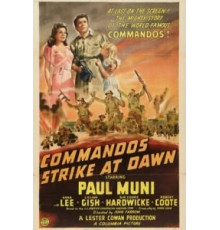 Коммандос атакуют на рассвете (1942)