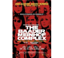 Комплекс Баадер-Майнхоф (2008)