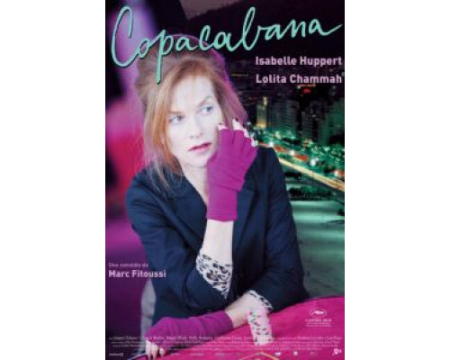 Копакабана (смотреть онлайн)