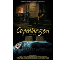 Копенгаген (2014)