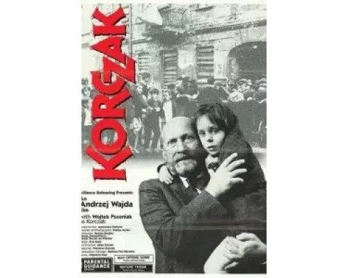 Корчак (смотреть онлайн)