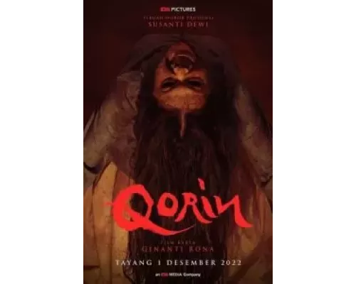 Корин (смотреть онлайн)