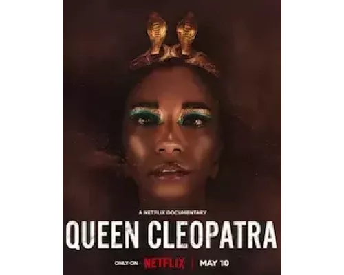 Королева Клеопатра 1 сезон смотреть онлайн 
