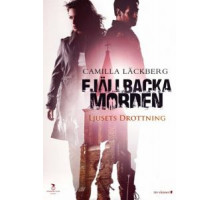 Королева света (2013)