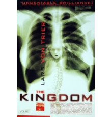Королевство 1-3 сезон  (1994)