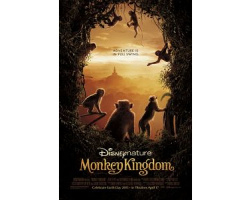 Королевство обезьян (смотреть онлайн)