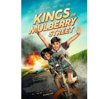 Короли Малберри-стрит (2019)