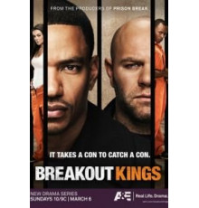 Короли побега 1-2 сезон  (2011)
